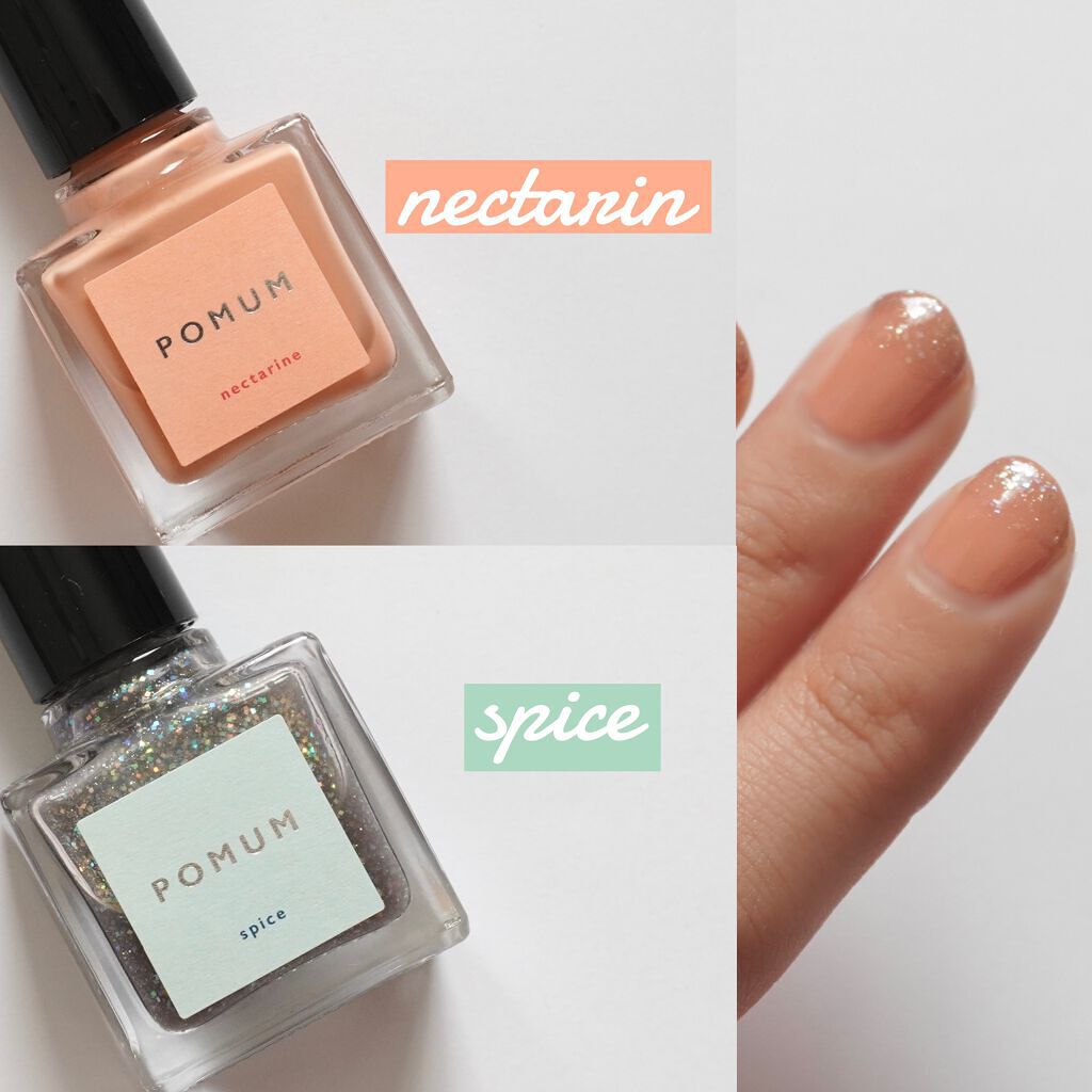 ネイルポリッシュ/POMUM NAIL/マニキュアを使ったクチコミ(2枚目)