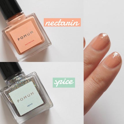 ネイルポリッシュ/POMUM NAIL/マニキュアを使ったクチコミ(2枚目)