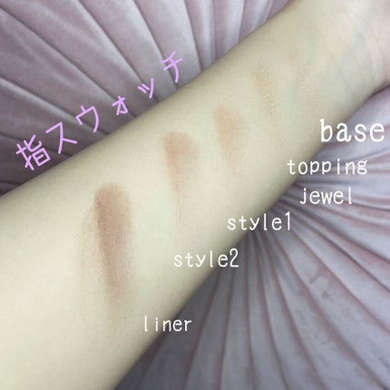 【旧品】パーフェクトスタイリストアイズ/キャンメイク/アイシャドウパレットを使ったクチコミ(3枚目)