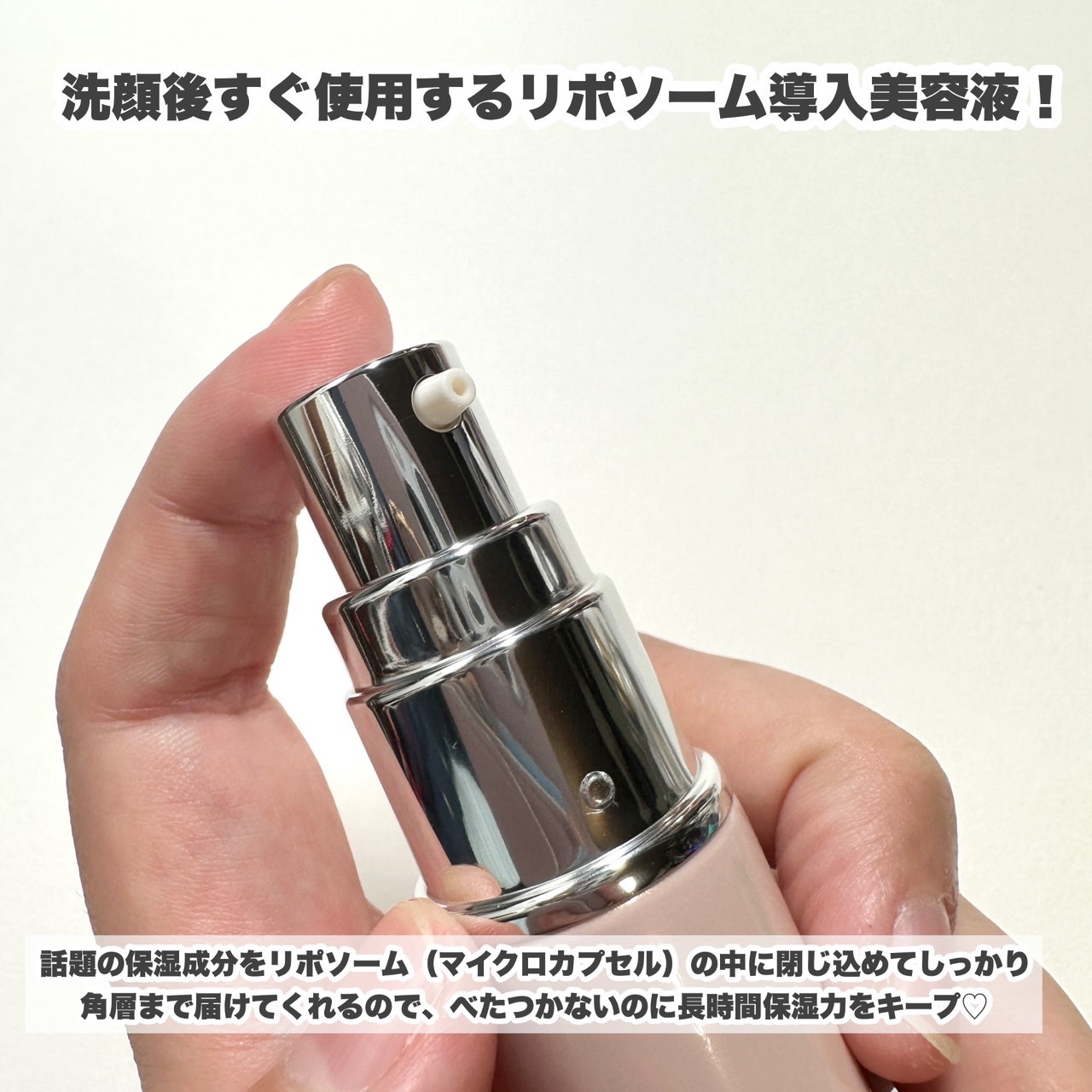 ファーストセラム 50ml/Rosemiu/美容液を使ったクチコミ（3枚目）