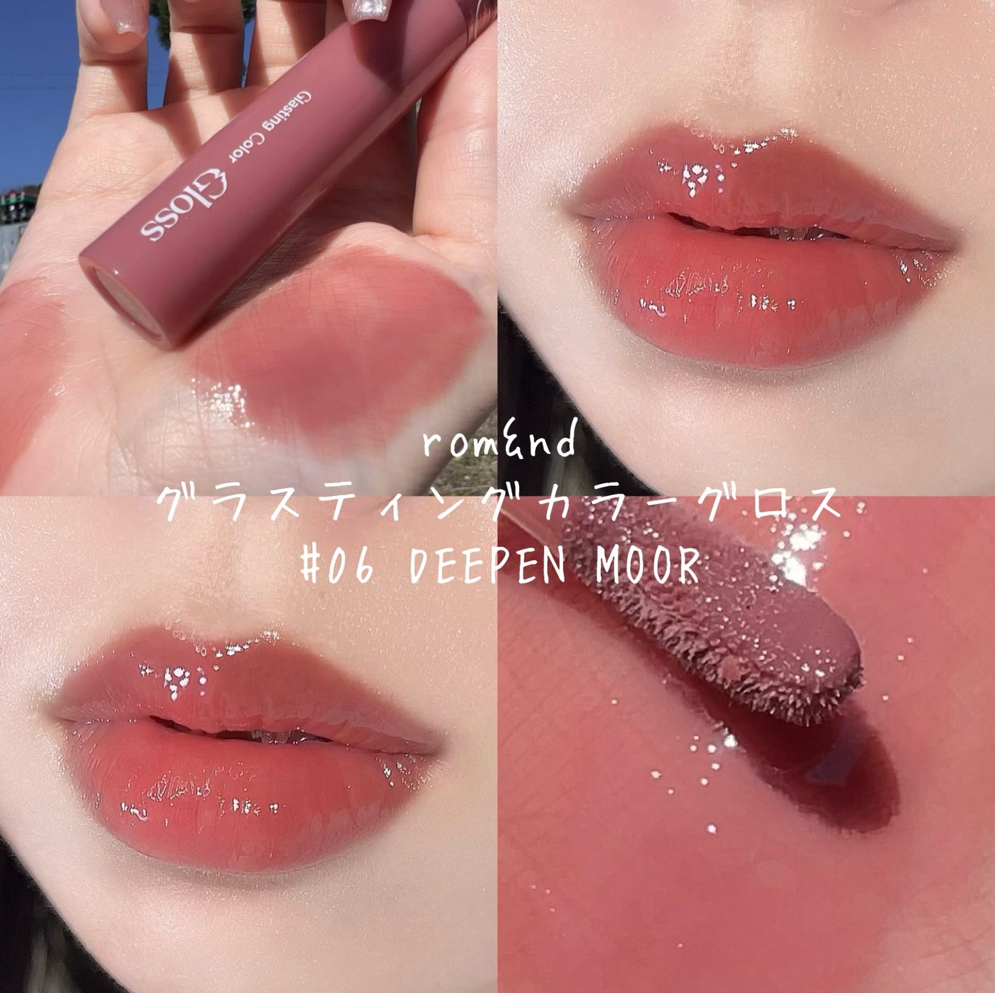 マラクージャ ジューシー リップ/tarte/口紅を使ったクチコミ(4枚目)