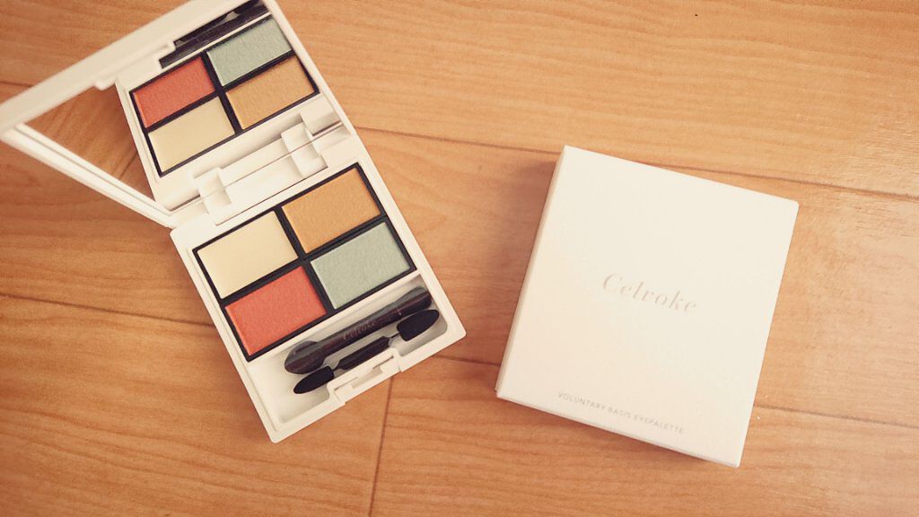 ヴォランタリーベイシス アイパレット EX06 ノースウィンド/Celvoke/アイシャドウパレットを使ったクチコミ（1枚目）