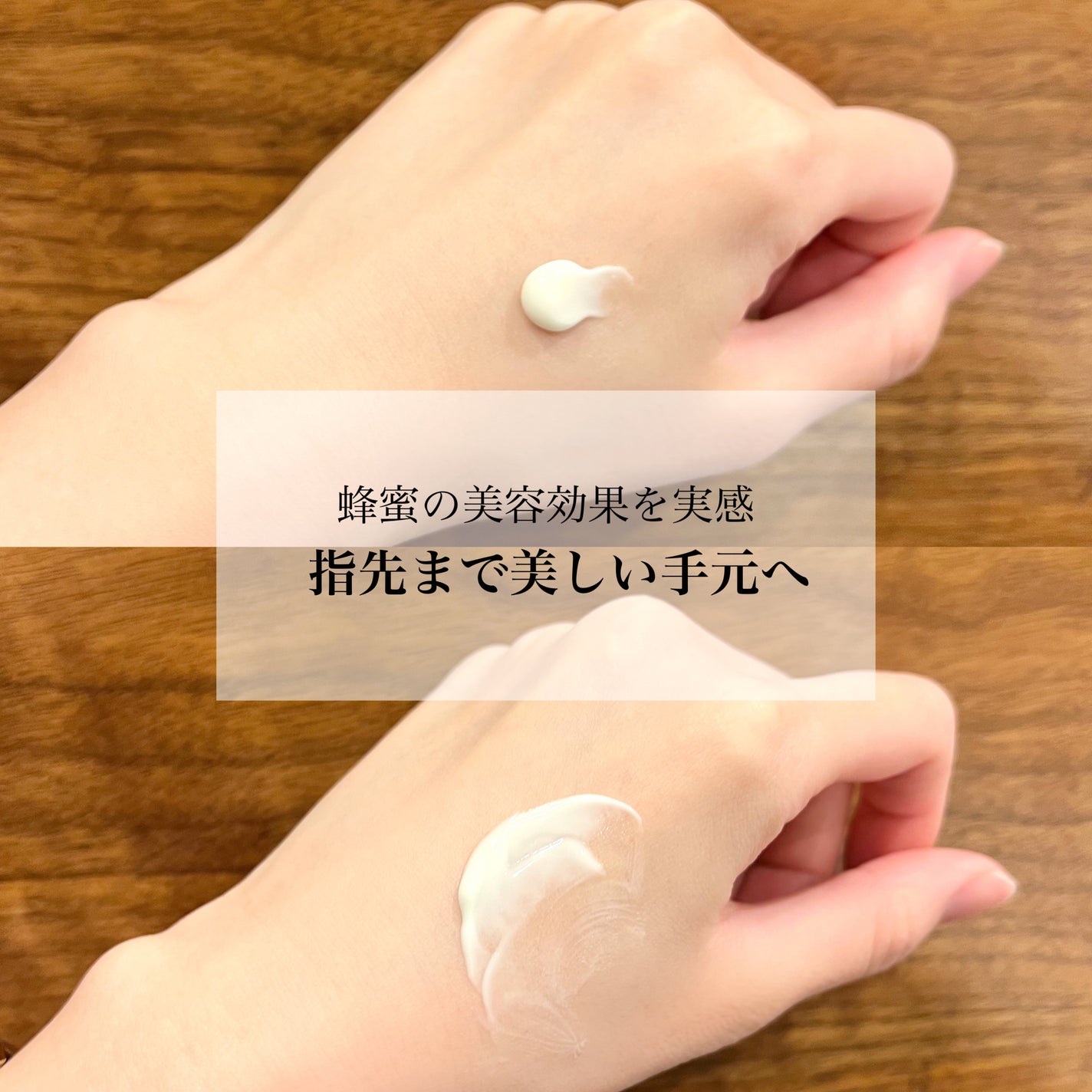 ハンドクリーム ハプニング/HACCI/ハンドクリームを使ったクチコミ(2枚目)