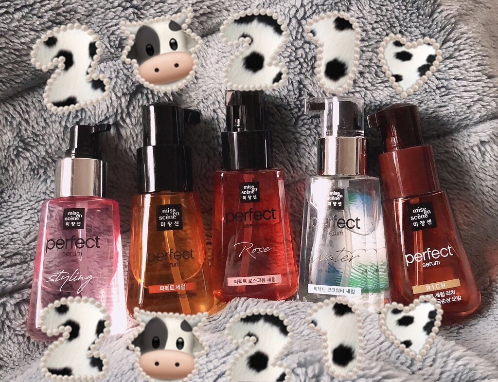 ㊗️あけましておめでとうございます㊗️

去年に引き続き、私が愛用しているヘアトリートメントたち（写真1枚目）です😆

ミジャンセン パーフェクトセラム、パーフェクトセラムリッチは旧タイプのものです。
特にパーフェクトセラムの使い心地、匂