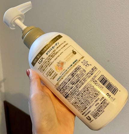 ボディソープ ホワイトガーデン/LUX/ボディソープを使ったクチコミ(2枚目)