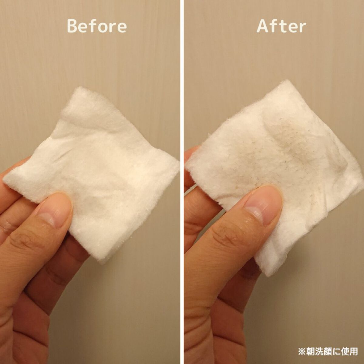 サンシビオ エイチツーオー D/ビオデルマ/クレンジングウォーターを使ったクチコミ（3枚目）