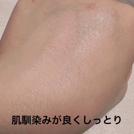 イドラクラリティ 薬用 トリートメント エッセンス ウォーター/DECORTÉ/化粧水を使ったクチコミ(3枚目)