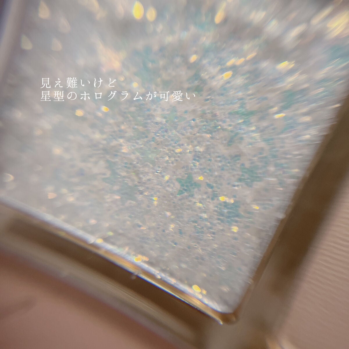 ミックスブラーリングアイパレット/wakemake/マルチパレットを使ったクチコミ(3枚目)