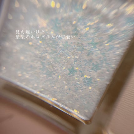 ミックスブラーリングアイパレット/wakemake/マルチパレットを使ったクチコミ(3枚目)