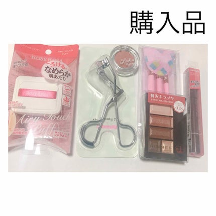 ショコラスウィート アイズ/リンメル ロンドン/アイシャドウパレットを使ったクチコミ(3枚目)