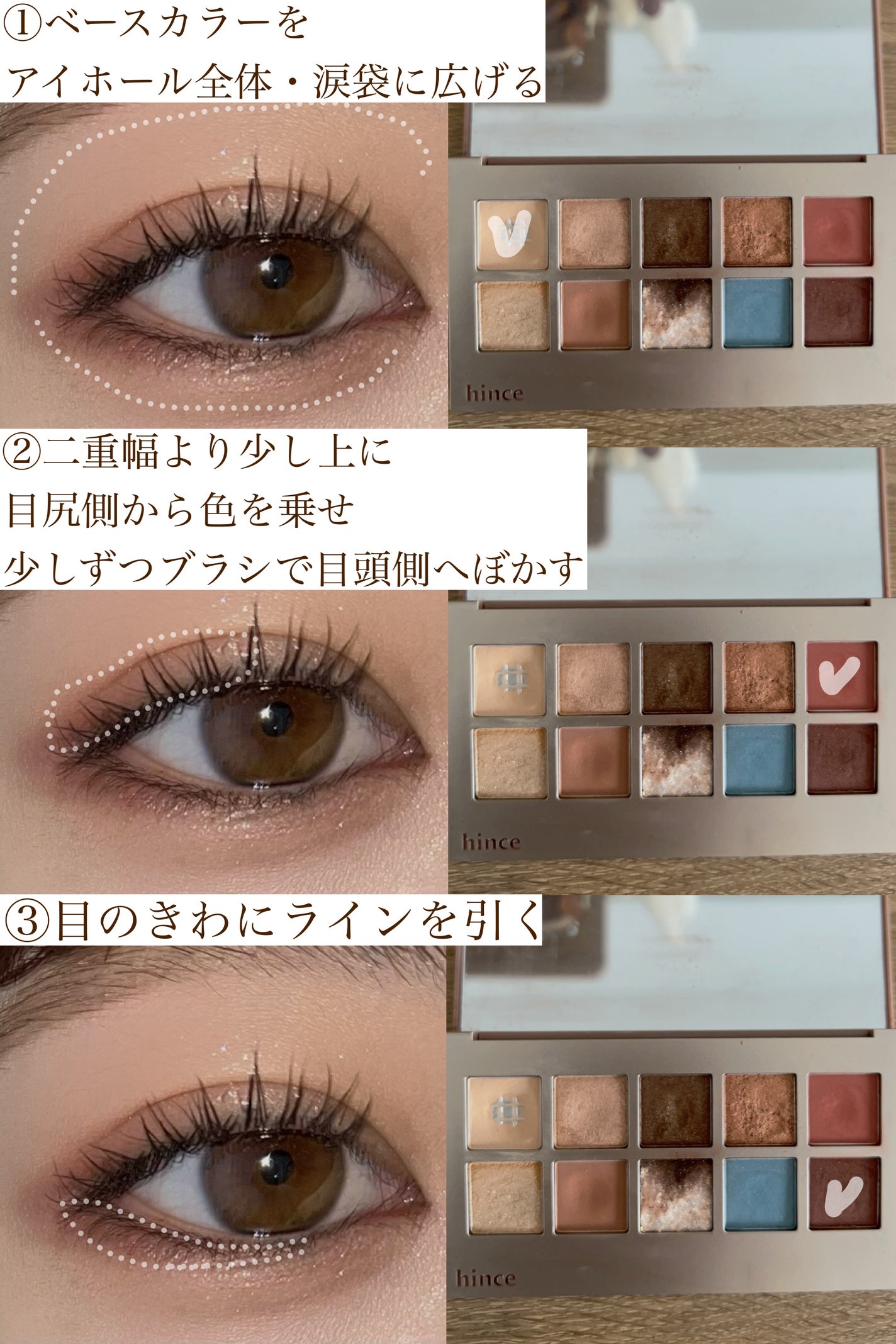 クリーミータッチライナー/キャンメイク/ジェルアイライナーを使ったクチコミ(5枚目)