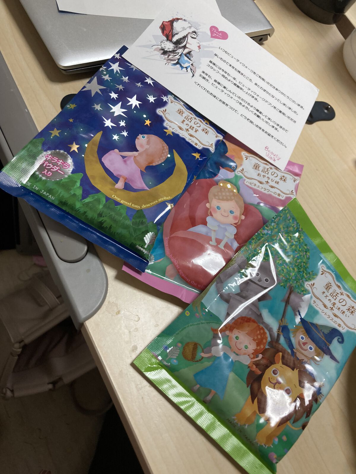 童話の森 オズの魔法使い/紀陽除虫菊/入浴剤を使ったクチコミ（1枚目）