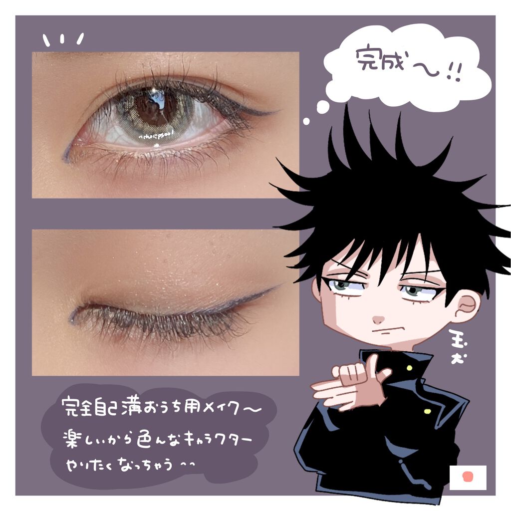 パワフルステイ アイブロウ ペンシル/FASIO/アイブロウペンシルを使ったクチコミ（3枚目）