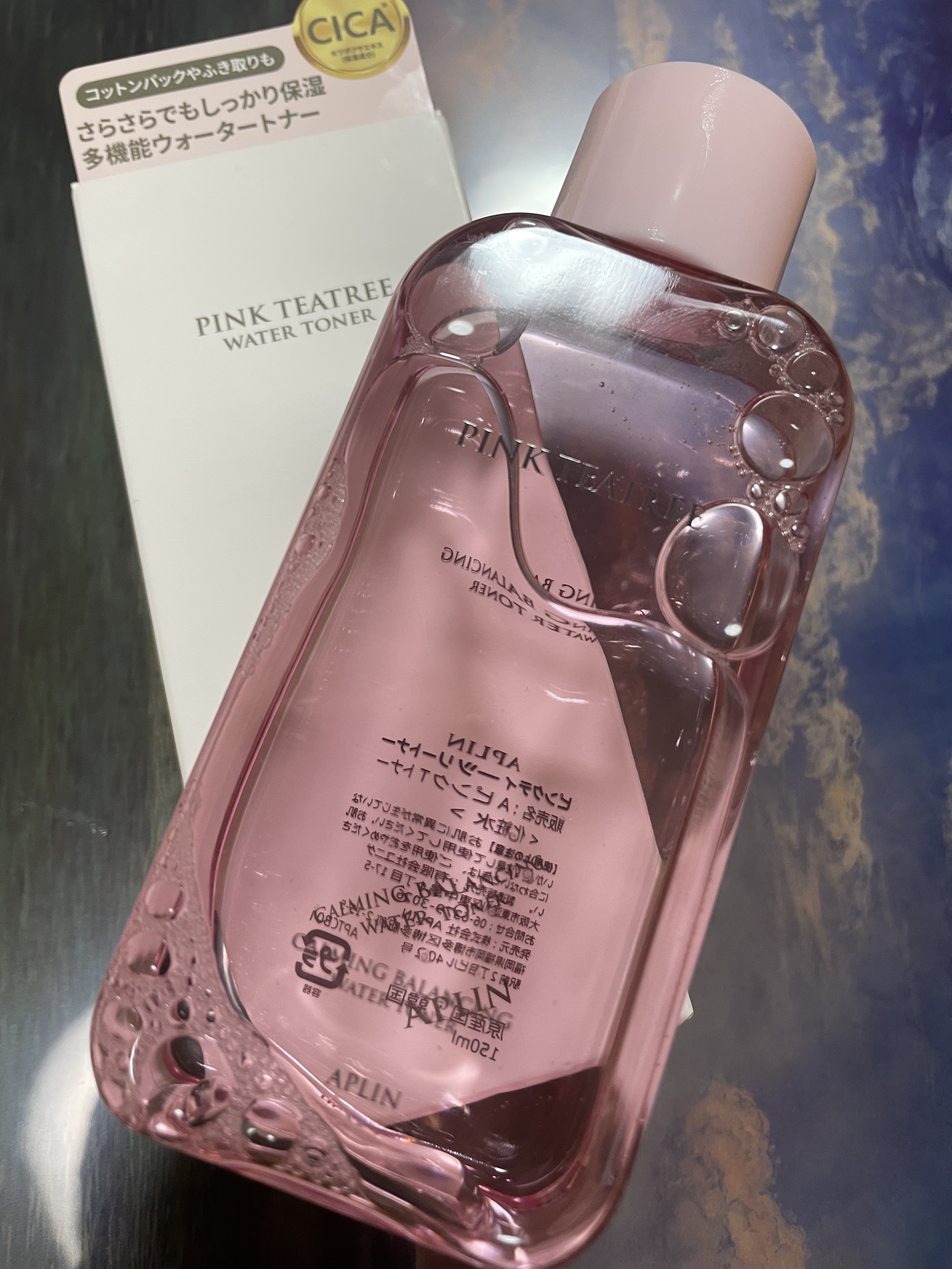 ピンクティーツリートナー/APLIN/化粧水を使ったクチコミ（1枚目）