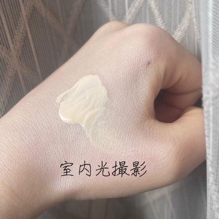 ヴォワールコレクチュールn/クレ・ド・ポー ボーテ/化粧下地を使ったクチコミ(4枚目)