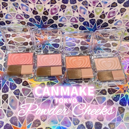 パウダーチークス/キャンメイク/パウダーチークを使ったクチコミ(1枚目)