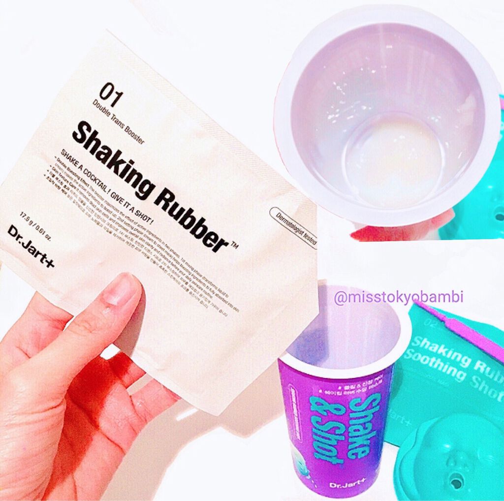 ドクタージャルト シェイキング ラバー シェイク＆ショット/Dr.Jart＋/シートマスク・パックを使ったクチコミ（3枚目）