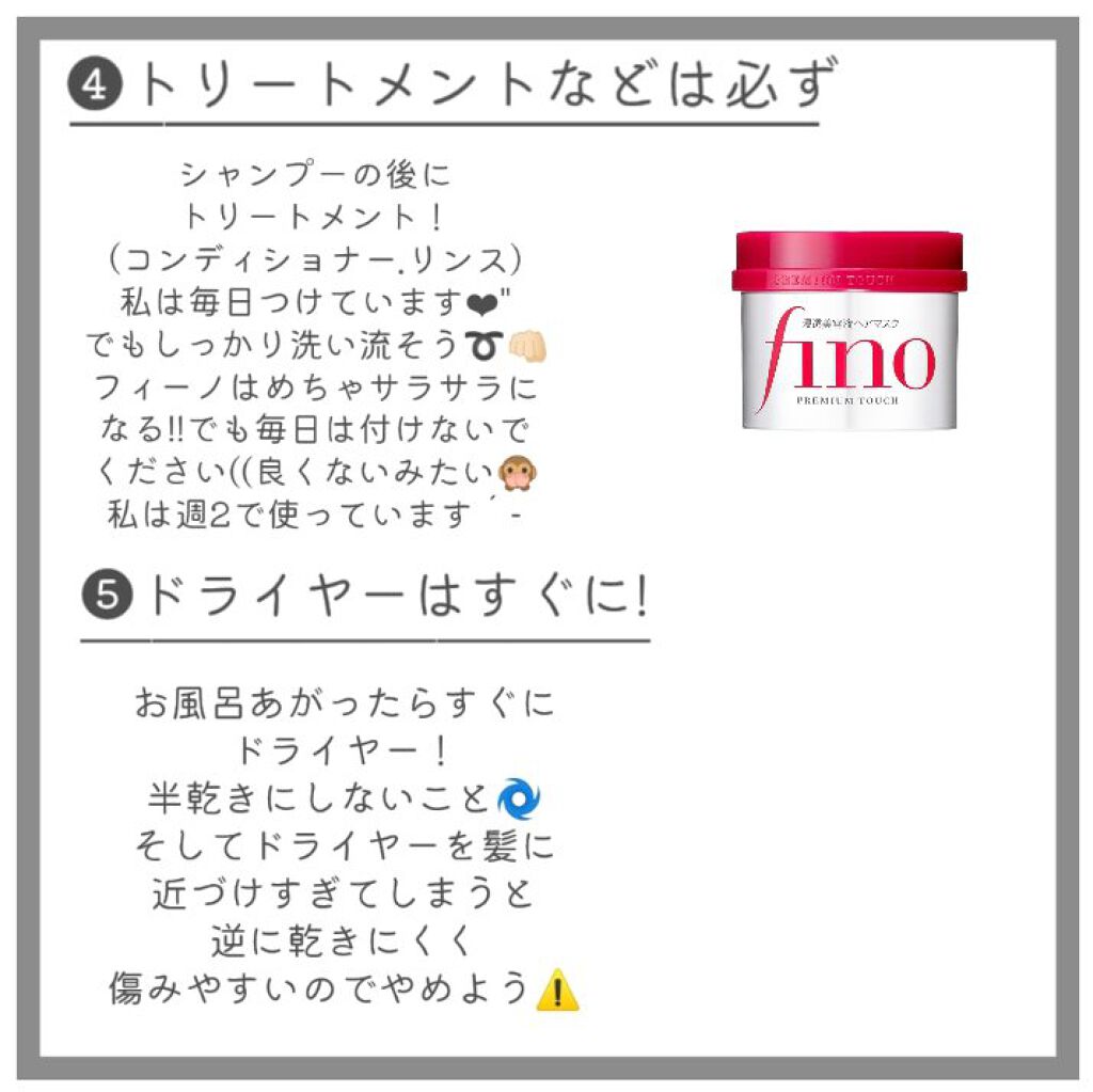 CCオイル/エッセンシャル/ヘアオイルを使ったクチコミ（3枚目）