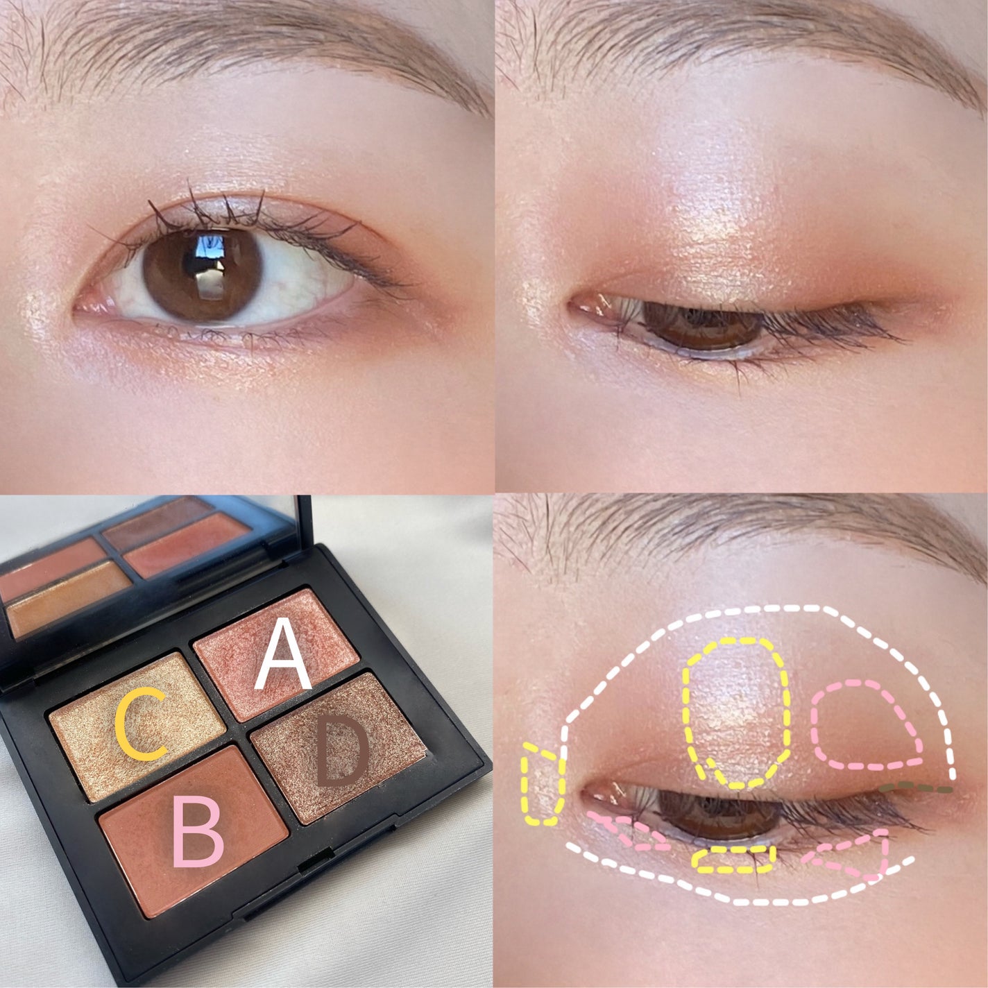 クワッドアイシャドー/NARS/アイシャドウパレットを使ったクチコミ(3枚目)