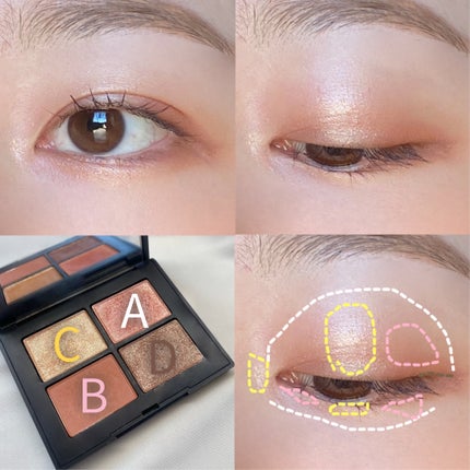 クワッドアイシャドー 01801 (復刻) / NARS(ナーズ) | LIPS クワッドアイシャドー 01801 (復刻) / NARS(ナーズ) | LIPS
