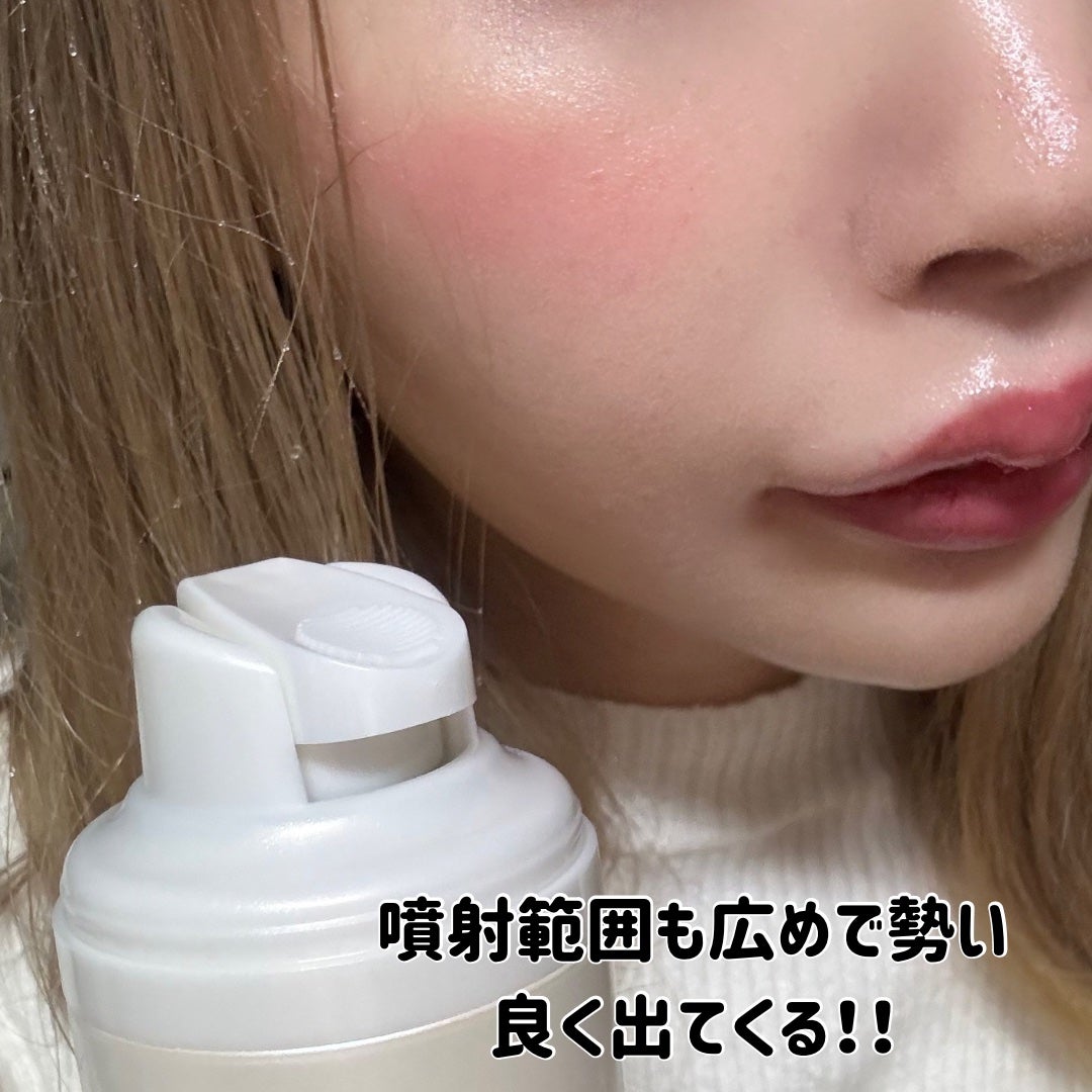 エッセンシャルシャワー モイストA/ヴァーナル/ミスト状化粧水を使ったクチコミ(2枚目)