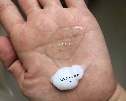 スーパーリッチシャイン ボタニカルシャイン 光沢シャンプー /光沢コンディショナー/LUX/市販シャンプーを使ったクチコミ(2枚目)