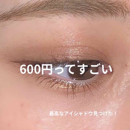 ロング&カールマスカラ アドバンストフィルム/ヒロインメイク/マスカラを使ったクチコミ(1枚目)