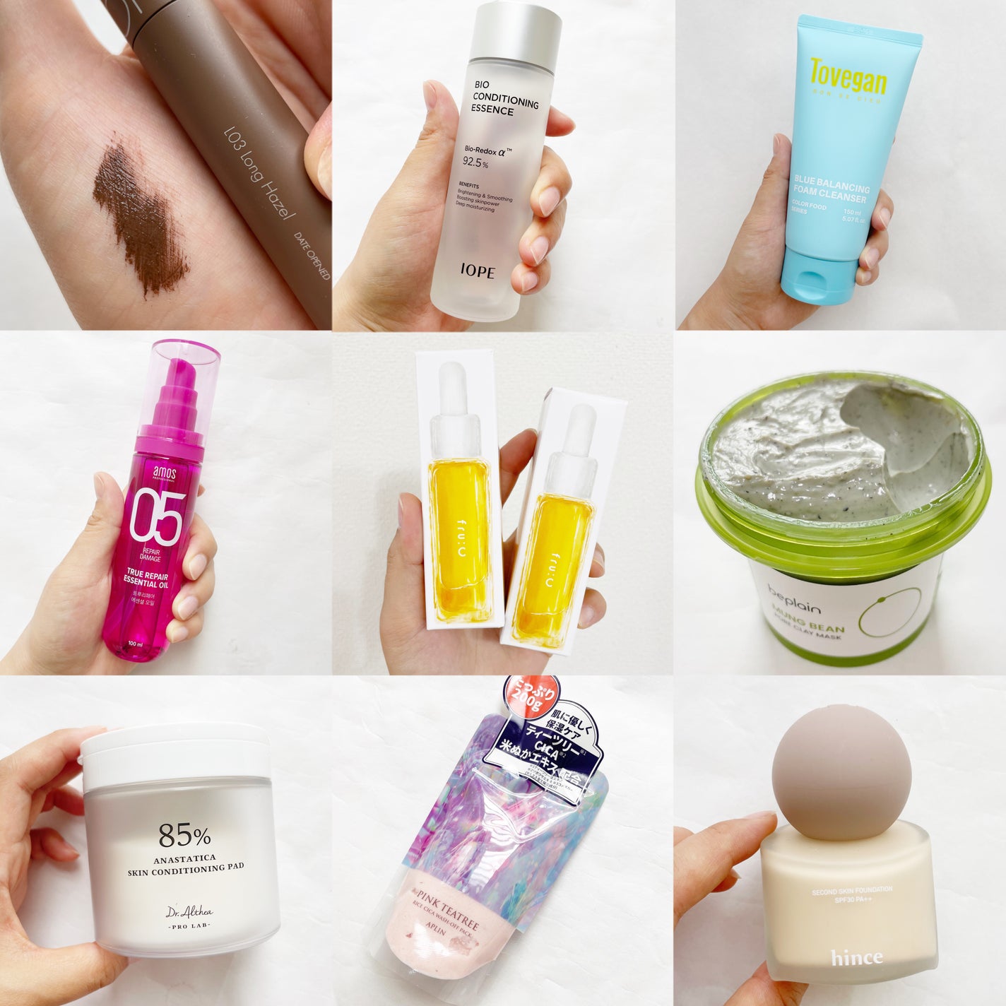 バイオ コンディショニング エッセンス/IOPE/ブースター・導入液を使ったクチコミ(2枚目)