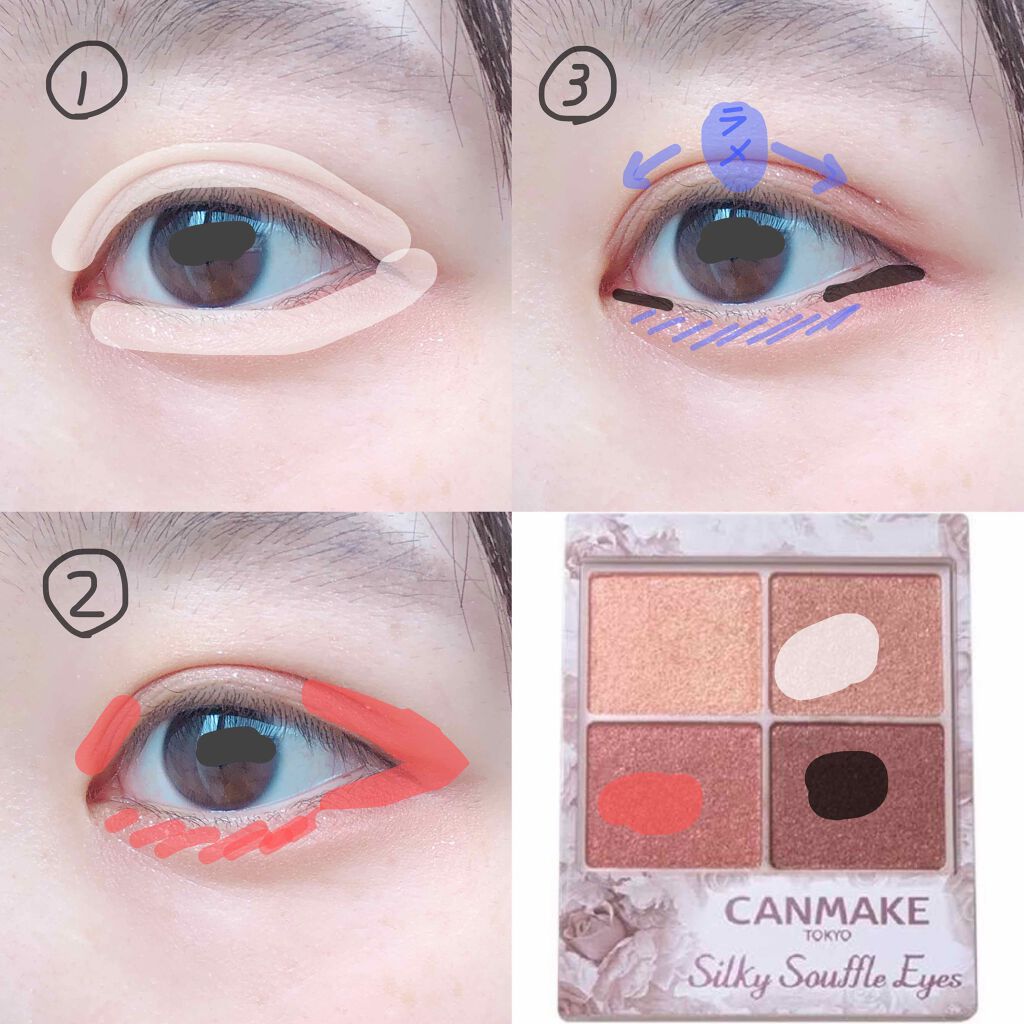 ジュエリーシャドウベール/キャンメイク/アイシャドウパレットを使ったクチコミ（2枚目）