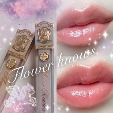 クリスタルユニコーンシリーズリップグロス J04 Broken Moonstone/FlowerKnows/リップグロスを使ったクチコミ（1枚目）