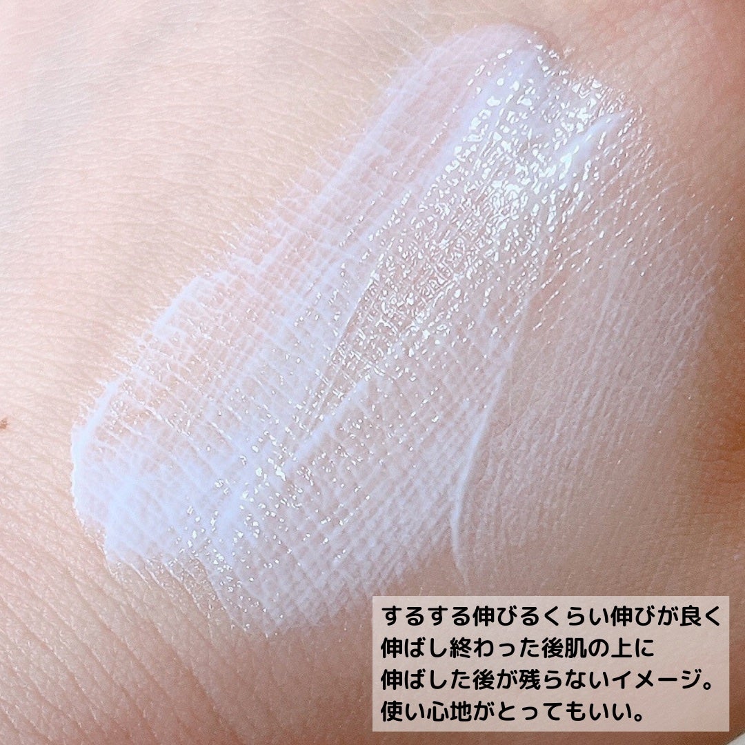 オルビス リンクルブライトUVプロテクター/オルビス/日焼け止めクリームを使ったクチコミ(6枚目)