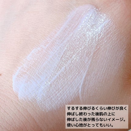 オルビス リンクルブライトUVプロテクター/オルビス/日焼け止めクリームを使ったクチコミ(6枚目)