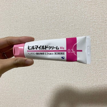 ヒルマイルドクリーム(医薬品)/健栄製薬/その他を使ったクチコミ（1枚目）