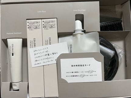 パーソナライズヘアカラー COLORIS/COLORIS/ヘアカラーを使ったクチコミ(1枚目)