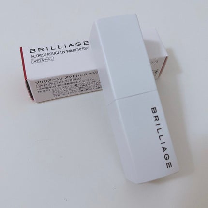 アクトレスルージュ UV ワイルドチェリー/ブリリアージュ/口紅を使ったクチコミ(1枚目)