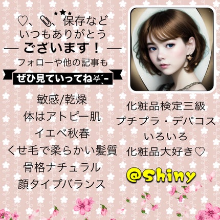 フィトチューン クリア パウダーウォッシュ/DECORTÉ/洗顔パウダーを使ったクチコミ(2枚目)