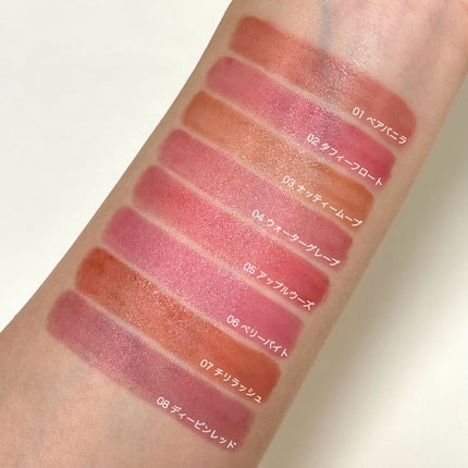 ベアムルティント/rom&nd/リップティントを使ったクチコミ(5枚目)