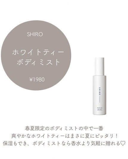 リップカーム オリジナルシトラス/john masters organics/リップクリームを使ったクチコミ(5枚目)