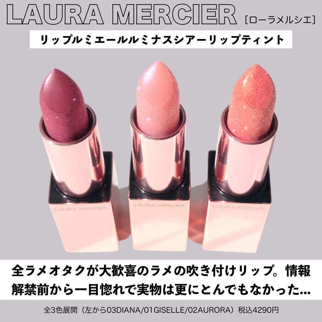 セット トゥー グロウ トランスルーセント ルース セッティング パウダー グロウ アンド ブラシ セット/ローラ メルシエ/メイクアップキットを使ったクチコミ(2枚目)