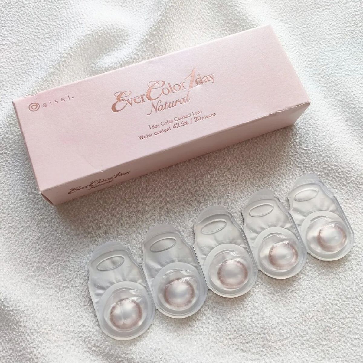 エバーカラーワンデー ナチュラル/エバーカラー/ワンデー（１DAY）カラコンを使ったクチコミ（2枚目）