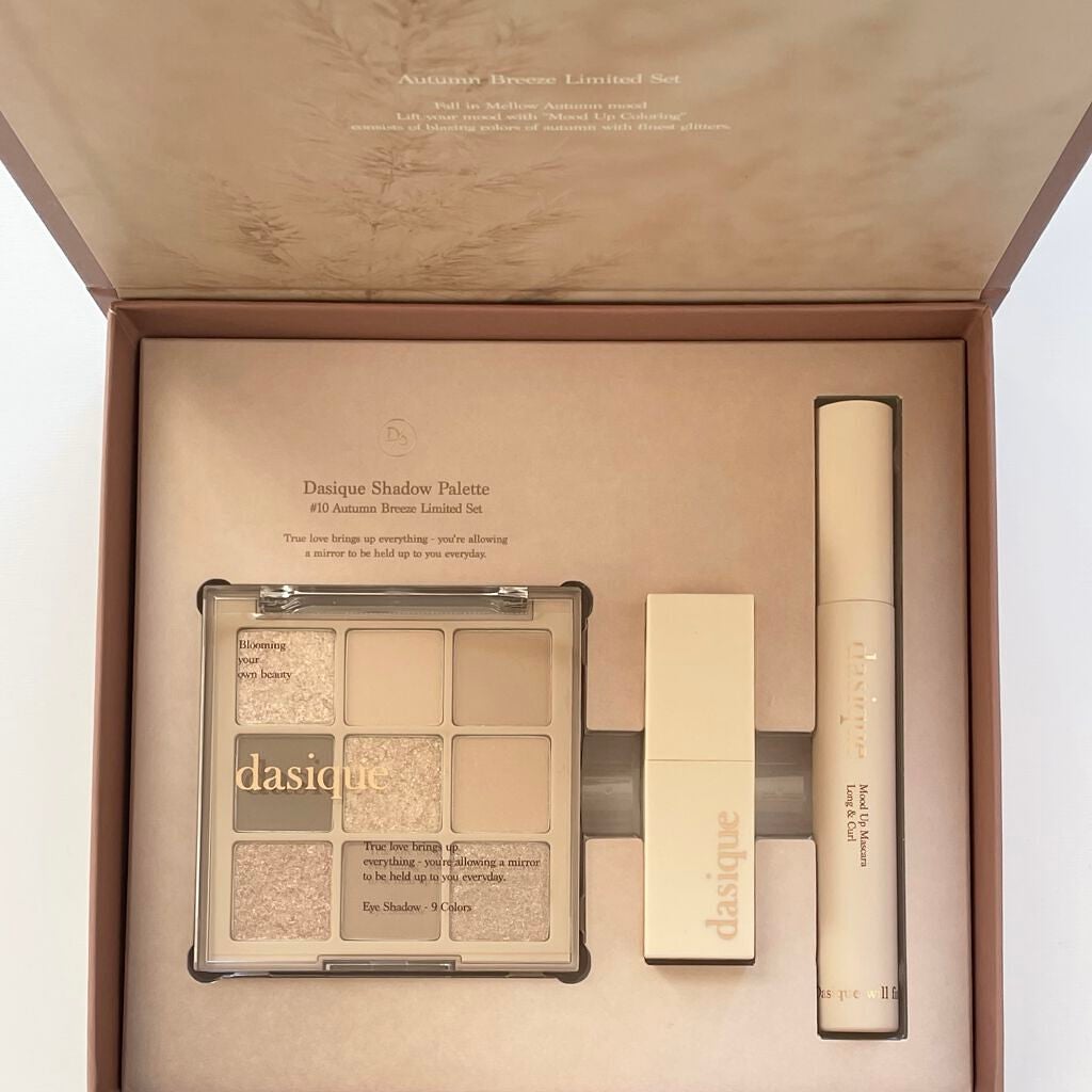 シャドウパレット/dasique/アイシャドウパレットを使ったクチコミ(1枚目)