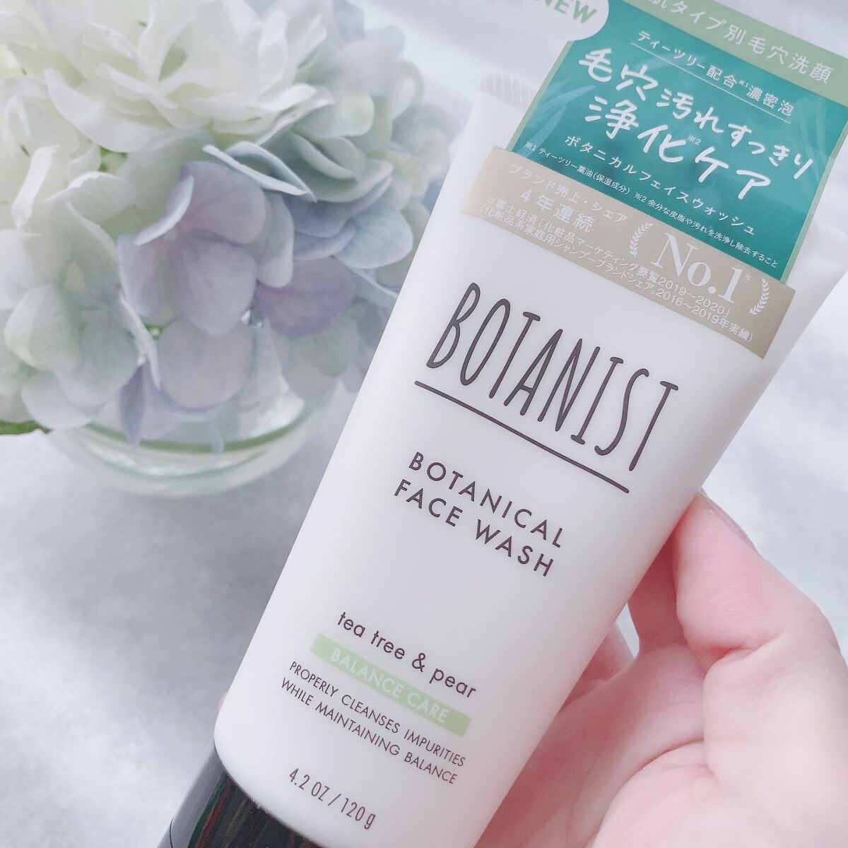 ボタニカルフェイスウォッシュ バランスケア/BOTANIST/洗顔フォームを使ったクチコミ(8枚目)