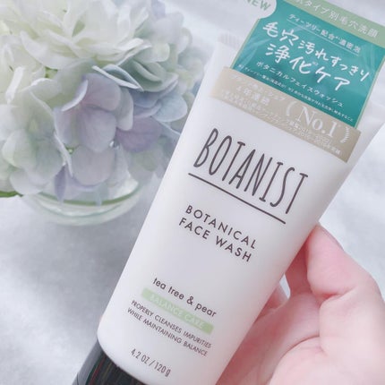 ボタニカルフェイスウォッシュ バランスケア/BOTANIST/洗顔フォームを使ったクチコミ(8枚目)