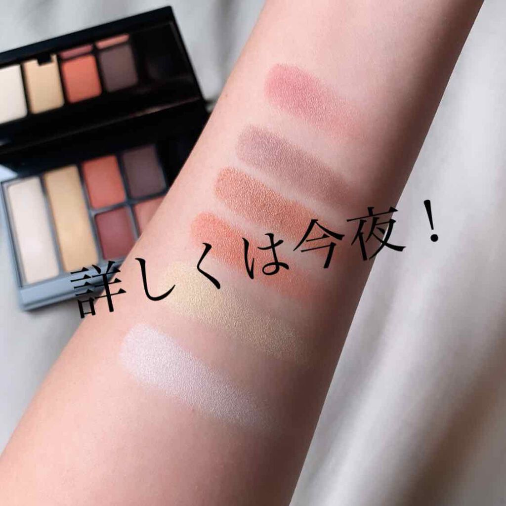 マルチパレット/#4me by GU/マルチパレットを使ったクチコミ(2枚目)