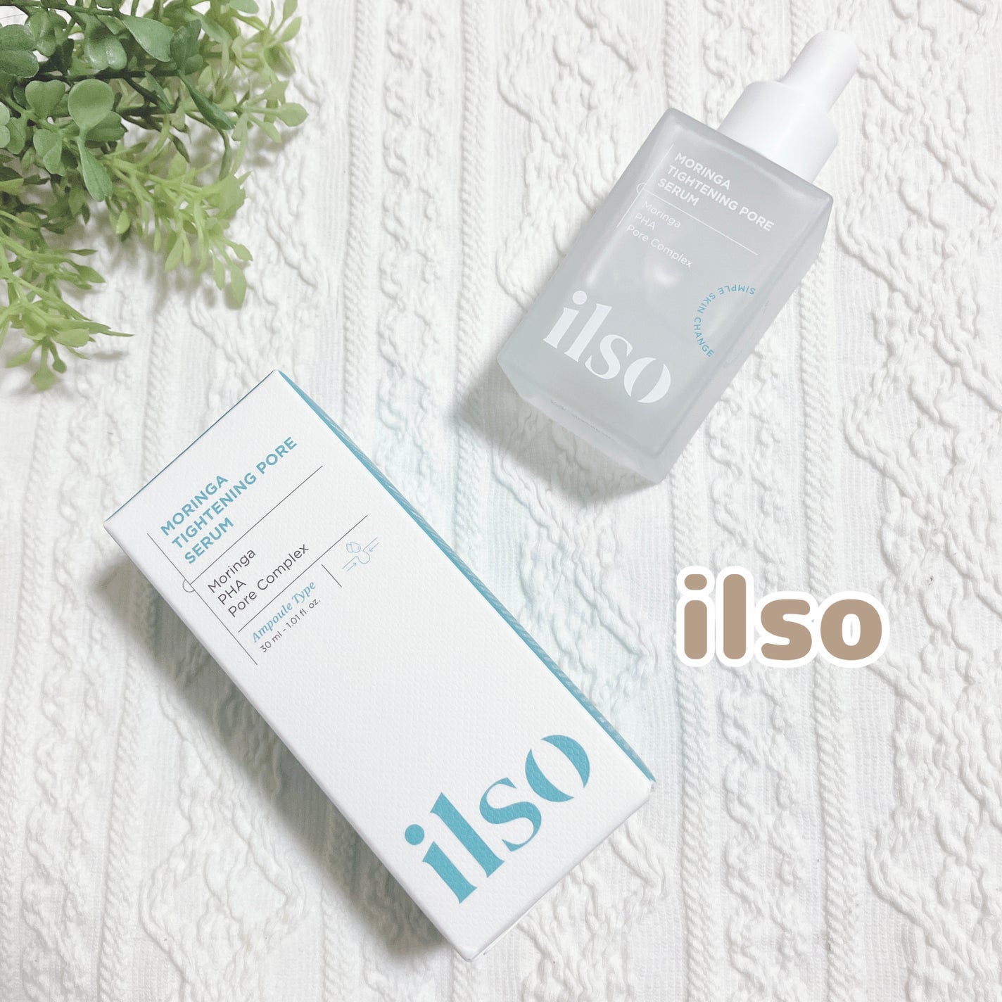 モリンガタイトニングポアセラム/ilso/美容液を使ったクチコミ(1枚目)