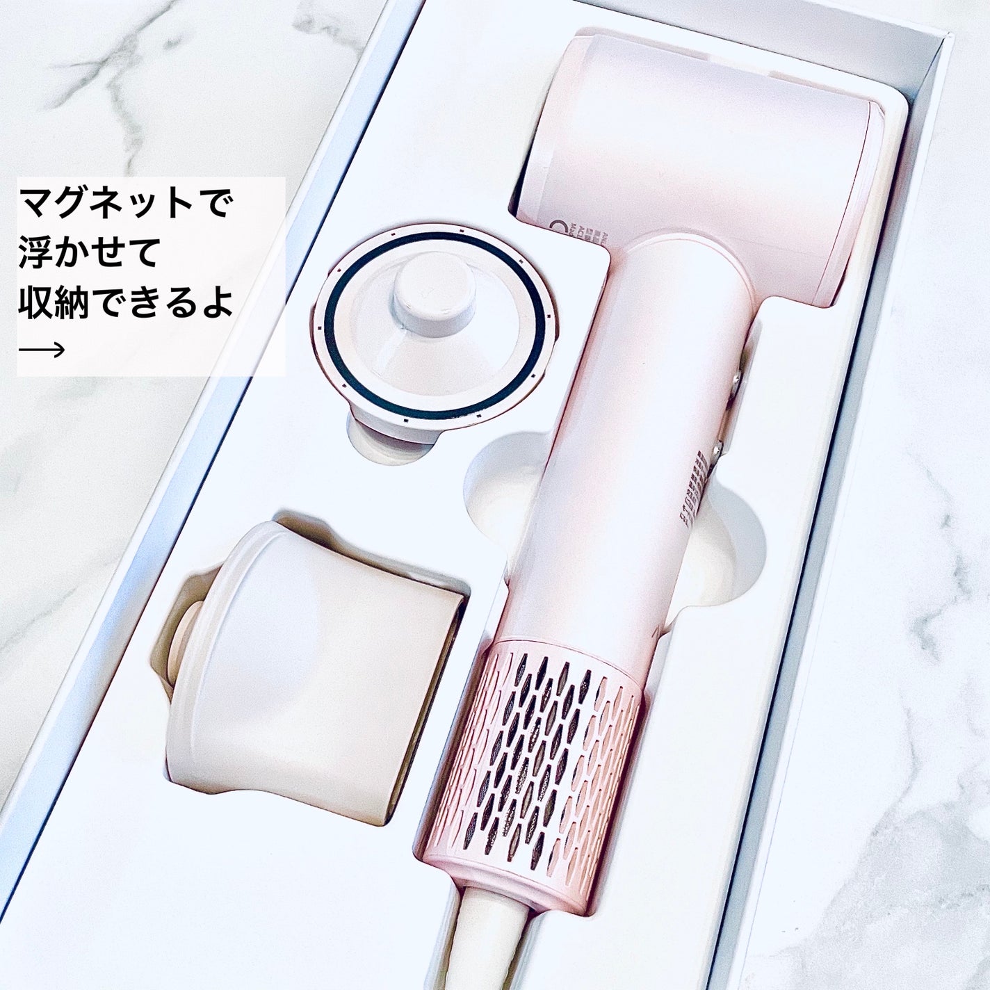 ダブルケアドライヤー/ANLAN/ドライヤーを使ったクチコミ(4枚目)