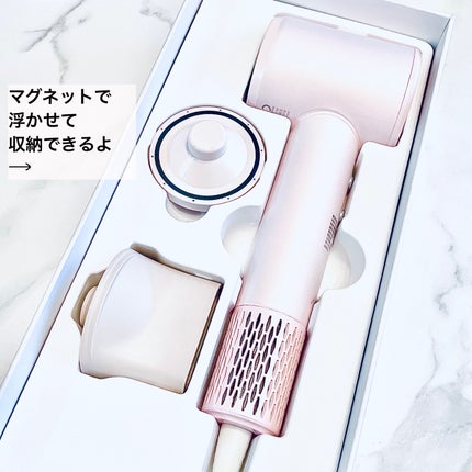 ダブルケアドライヤー/ANLAN/ドライヤーを使ったクチコミ(4枚目)