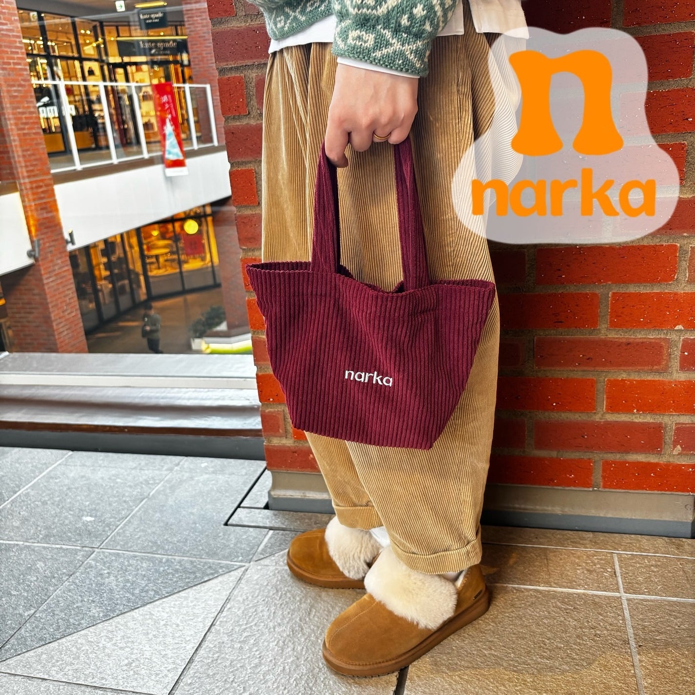 ジェントルサテンヘアエッセンス/narka/アウトバストリートメントを使ったクチコミ(6枚目)