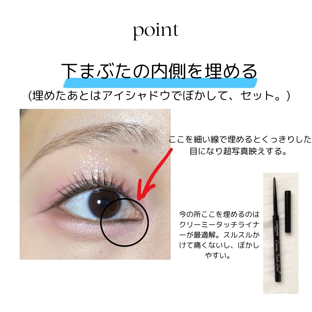 レディトゥーウェアダウニーチーク/BBIA/ジェル・クリームチークを使ったクチコミ(4枚目)