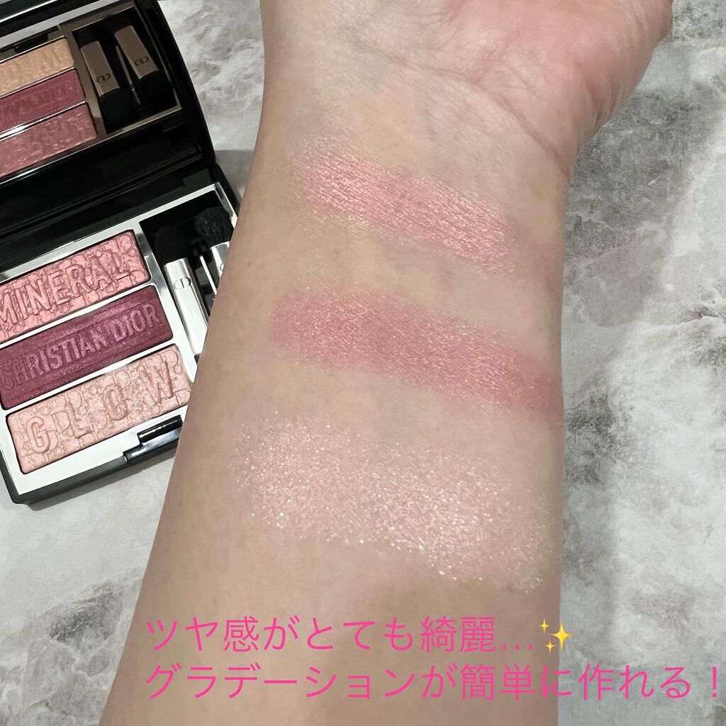 ルージュ ディオール/Dior/口紅を使ったクチコミ（3枚目）